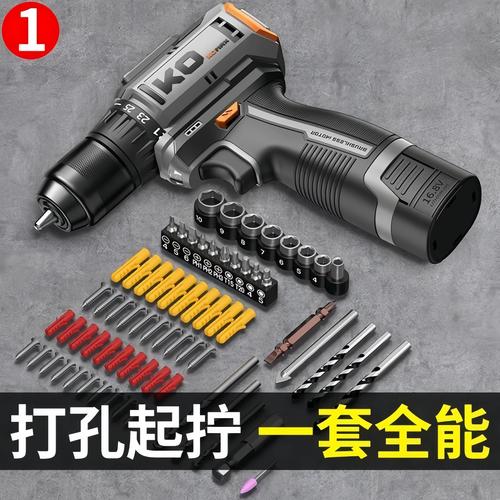 -鑫鼎五金工厂-淘宝网